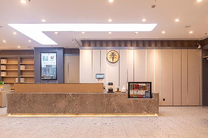Ji Hotel Zhongshan Park Shenyang