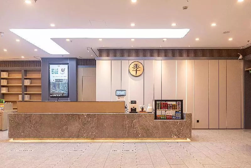 Ji Hotel Zhongshan Park Shenyang