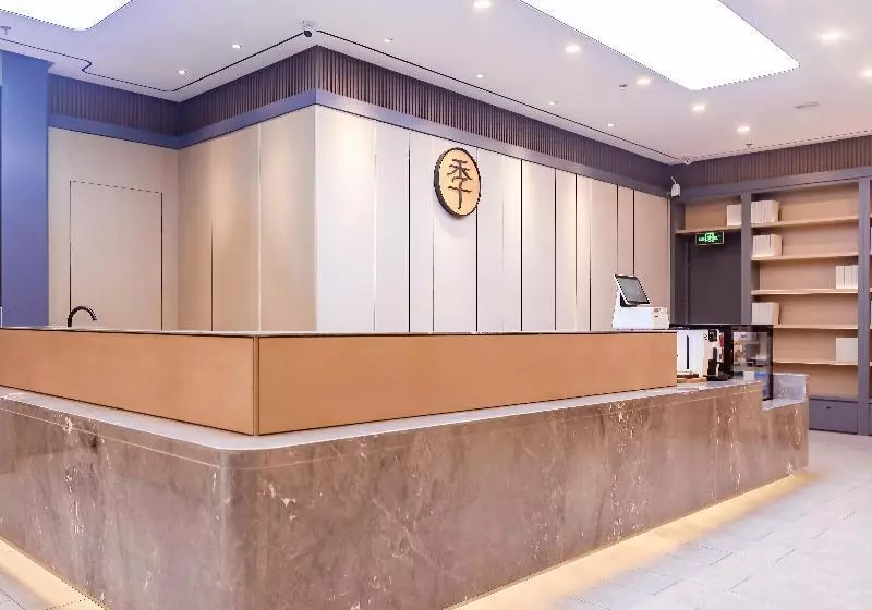 Ji Hotel Zhongshan Park Shenyang