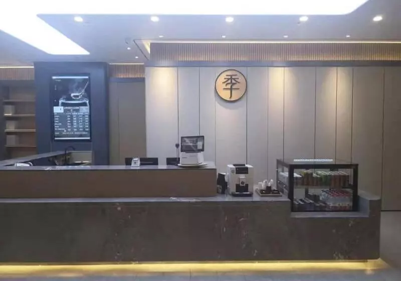 Ji Hotel Zhongshan Park Shenyang