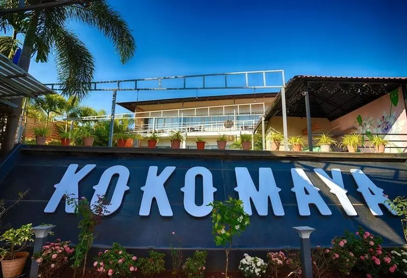 リゾートホテル Koko Maya By Stone Wood, Morjim