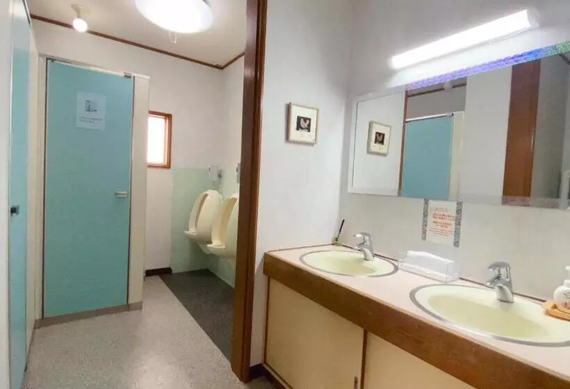 旅館 Hanamizuki Onsen Resort