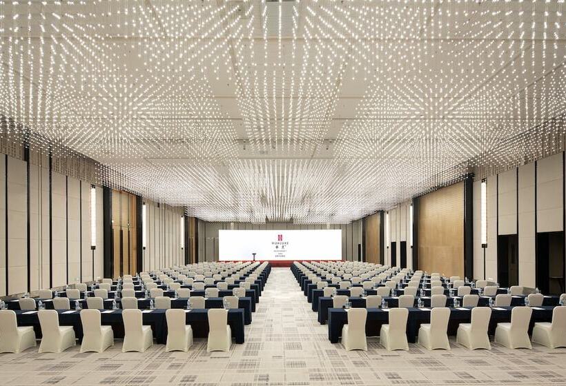 Hotel Hualuxe Yibin, An Ihg