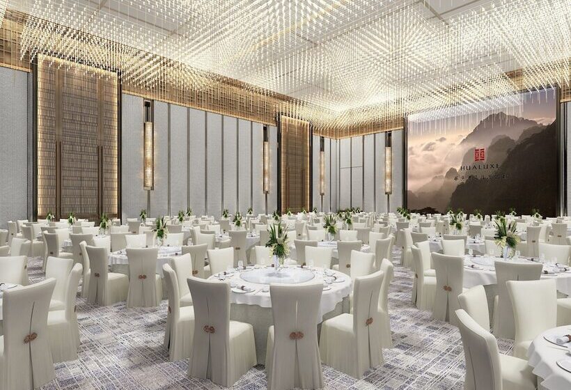 Hotel Hualuxe Yibin, An Ihg