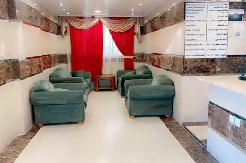 Hotelli كيان 2