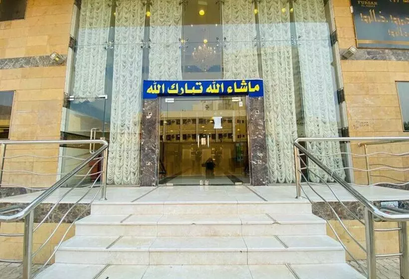 Hotelli كيان 2