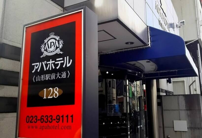 Apa Hotel Yamagata Ekimae Odori