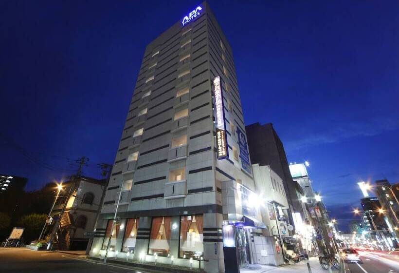 Apa Hotel Yamagata Ekimae Odori