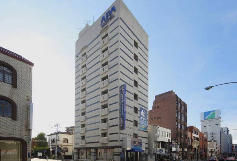 Apa Hotel Yamagata Ekimae Odori