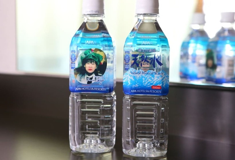 Apa Hotel Yamagata Ekimae Odori