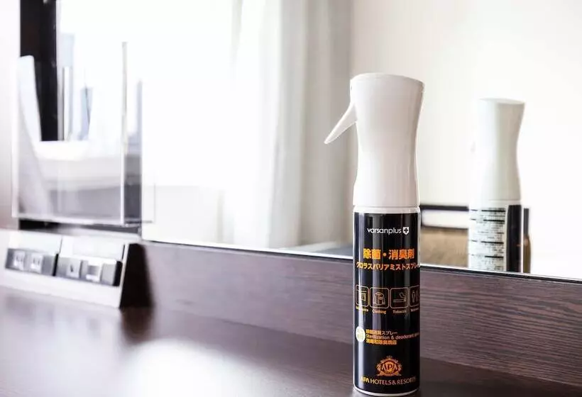 Apa Hotel Yamagata Ekimae Odori