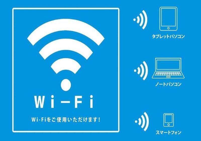 Apa Hotel Yamagata Ekimae Odori