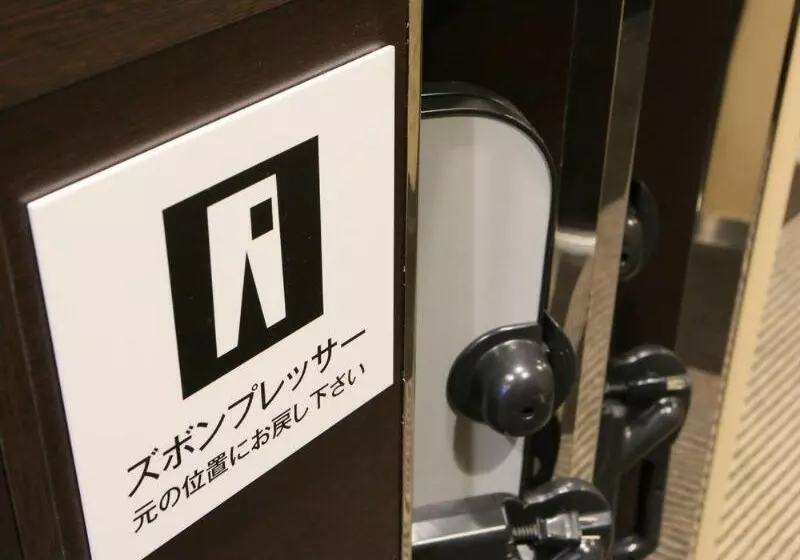 Apa Hotel Yamagata Ekimae Odori