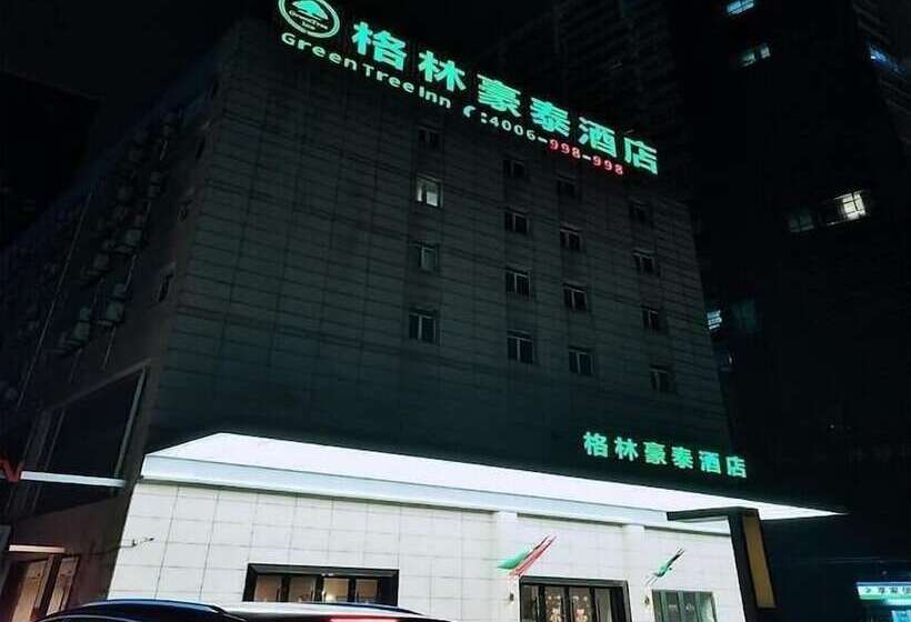 فندق Greentree Inn Jiangsu Changzhou Times Plaza Business