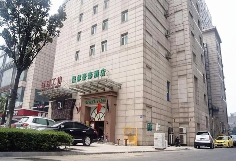 فندق Greentree Inn Jiangsu Changzhou Times Plaza Business