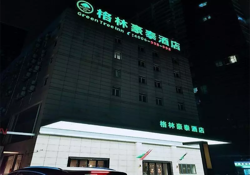 Отель Greentree Inn Jiangsu Changzhou Times Plaza Business