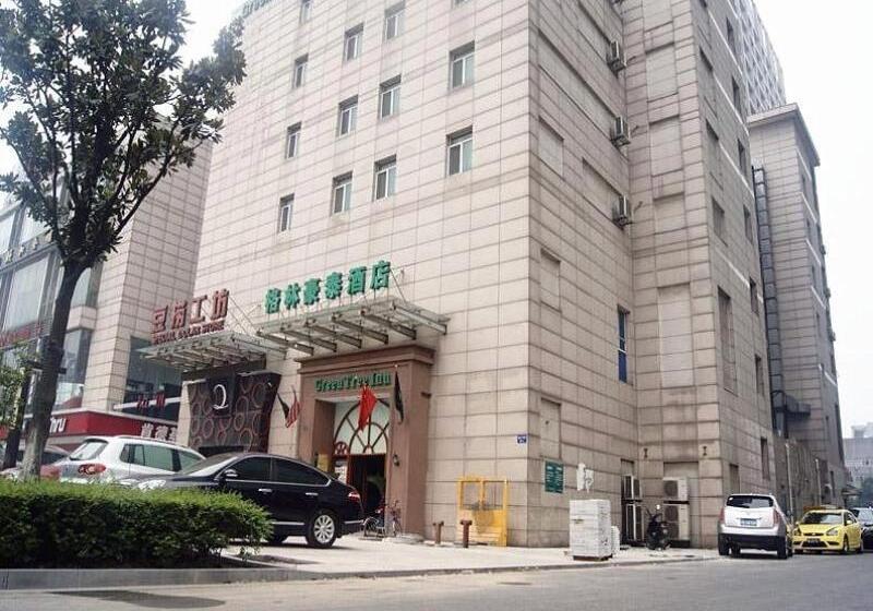فندق Greentree Inn Jiangsu Changzhou Times Plaza Business