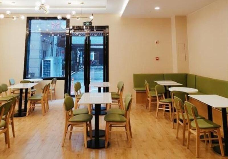 فندق Greentree Inn Jiangsu Changzhou Times Plaza Business