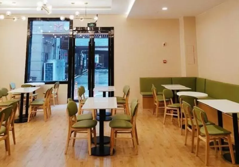 Отель Greentree Inn Jiangsu Changzhou Times Plaza Business