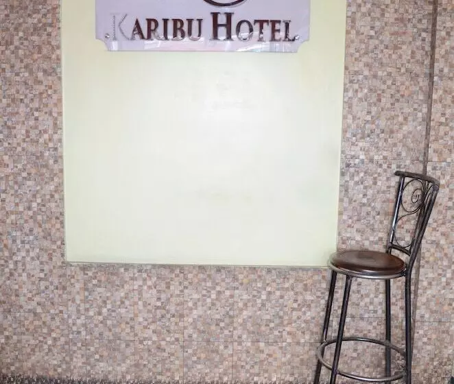هتل Karibu