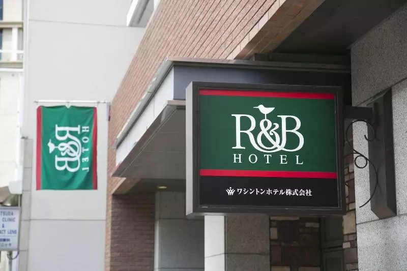 R&b Hotel Kobe Motomachi