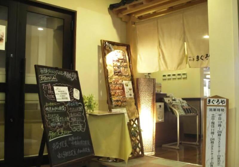 هتل Route Inn Grantia Akita Spa Resort