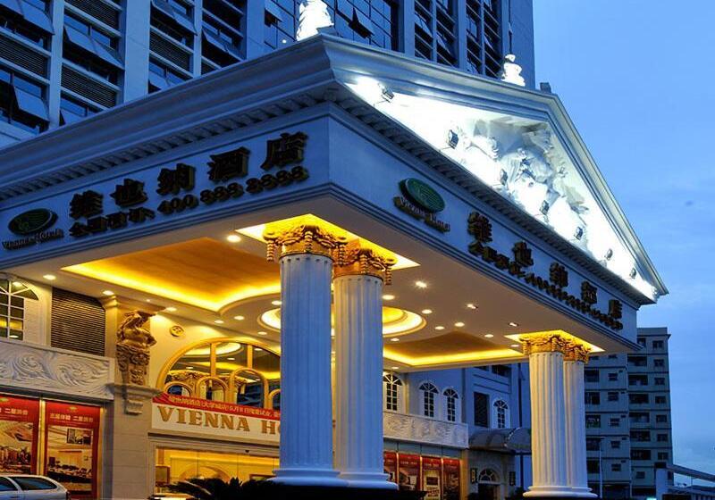 Vienna Hotel   Shenzhen Higher Education Mega Center