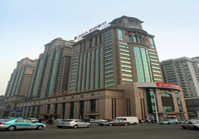 Hotel Lavande  Tianjin Friendship Road Rome Garden