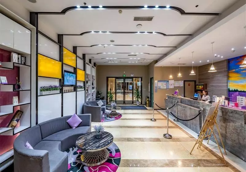 酒店 Lavande Tianjin Friendship Road Rome Garden