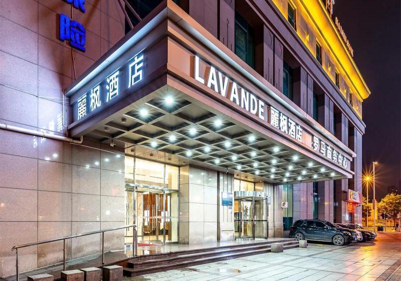 Hotel Lavande  Tianjin Friendship Road Rome Garden