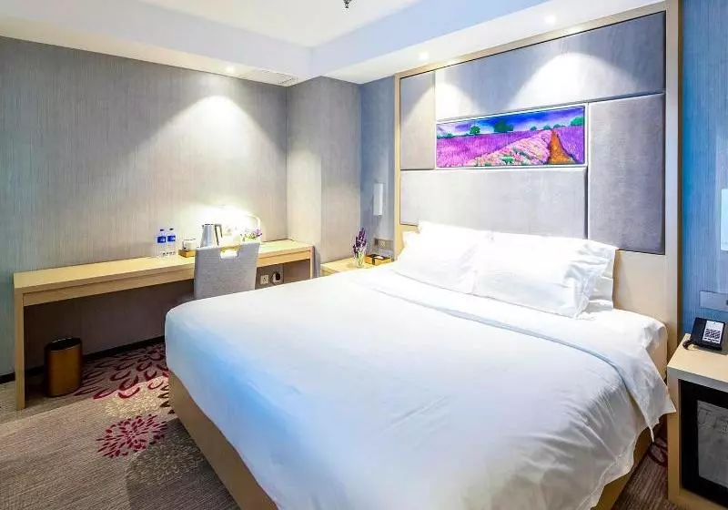 酒店 Lavande Tianjin Friendship Road Rome Garden