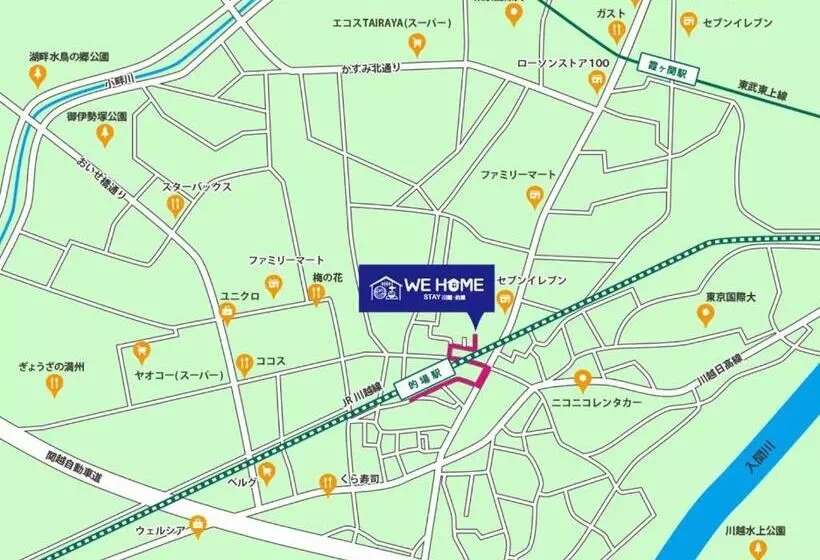 ホテル We Home Stay 川越的場