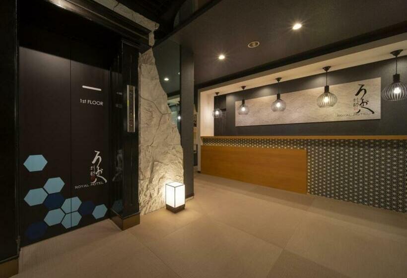 Royal Hotel Uohachi Bettei Vacation Stay 27286v
