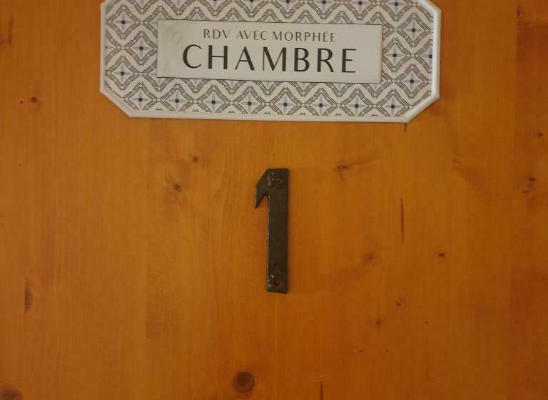 צימר 4 Safraniers