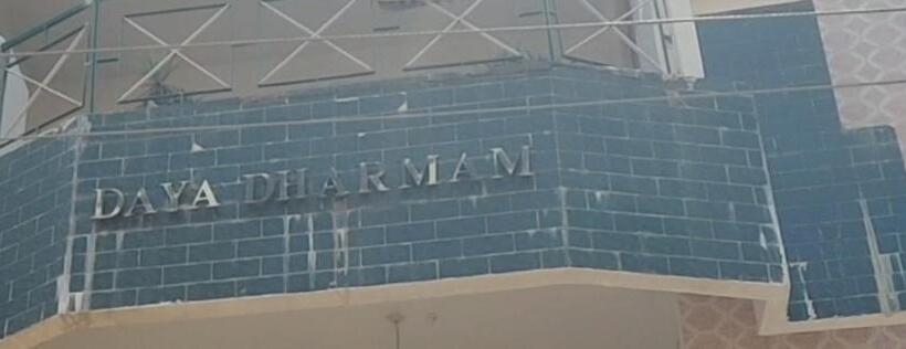 Szálloda Daya Dharma Residency