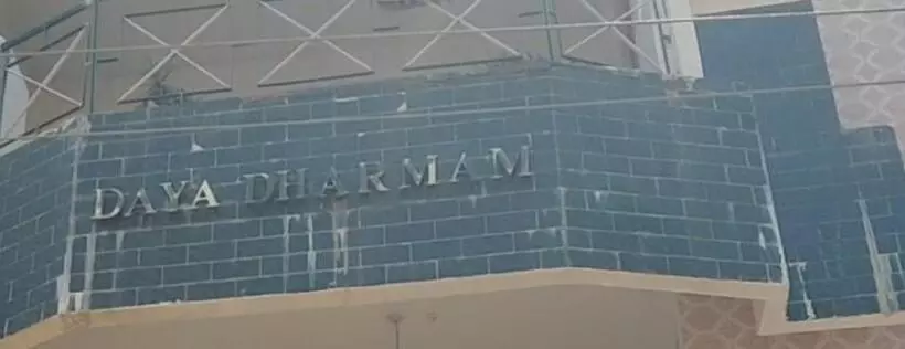 Hotelli Daya Dharma Residency