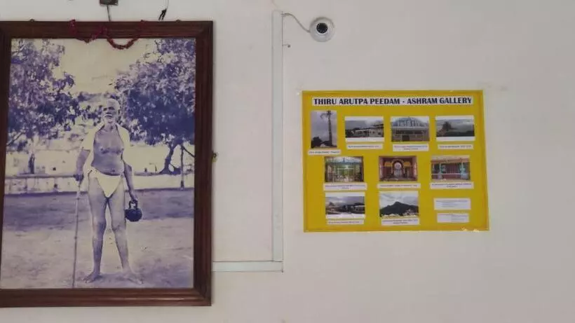 Hotelli Daya Dharma Residency