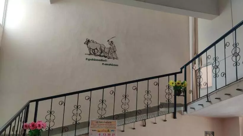 Hotelli Daya Dharma Residency