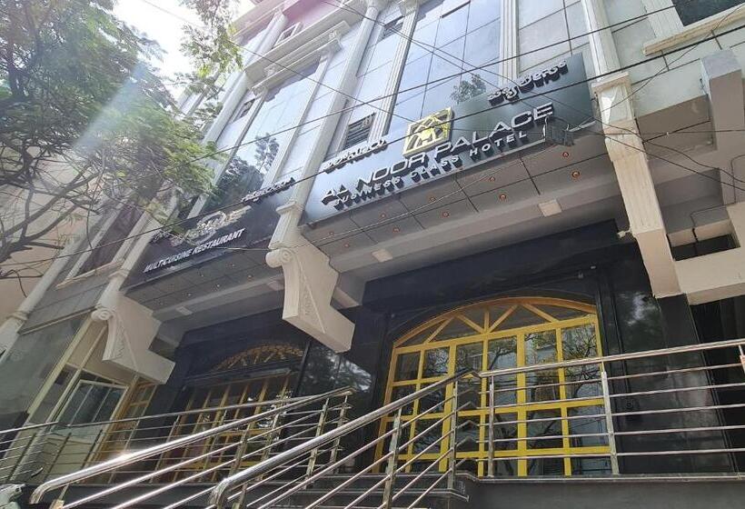 فندق Al Noor Palace