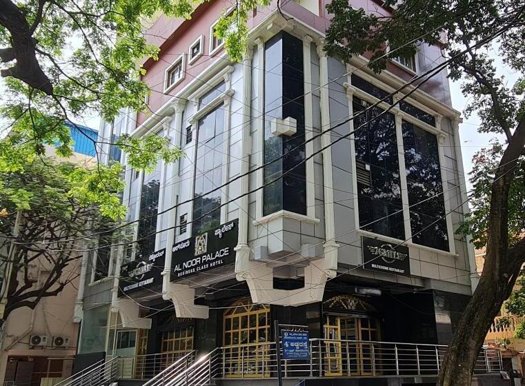 فندق Al Noor Palace