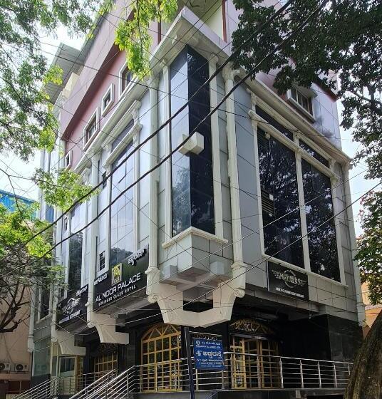 فندق Al Noor Palace