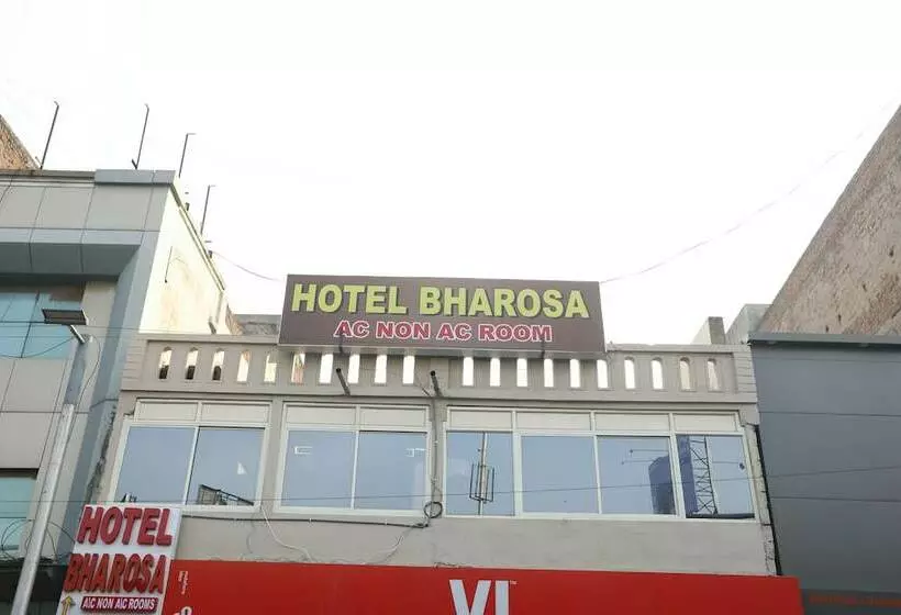 هتل Bharosa