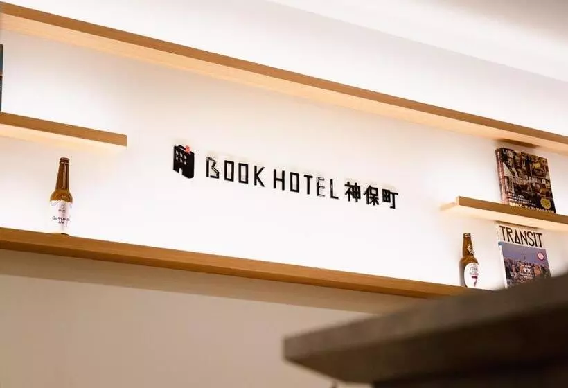 ホテル No, 2 Taniji Building   Vacation Stay 92282v