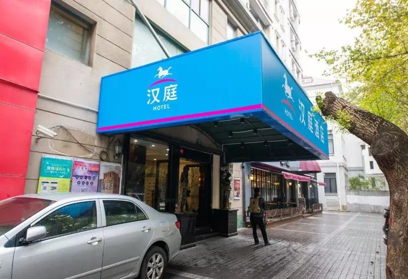 هتل Hanting Express Shanghai South Shanxi Road
