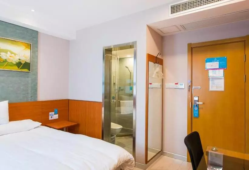 هتل Hanting Express Shanghai South Shanxi Road