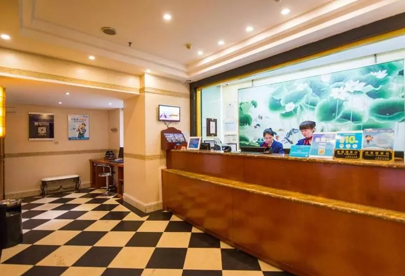 هتل Hanting Express Shanghai South Shanxi Road