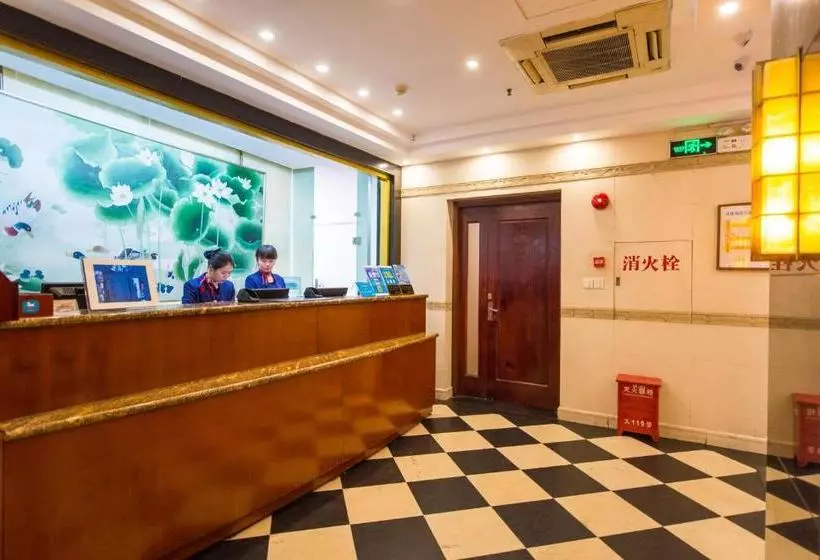 هتل Hanting Express Shanghai South Shanxi Road