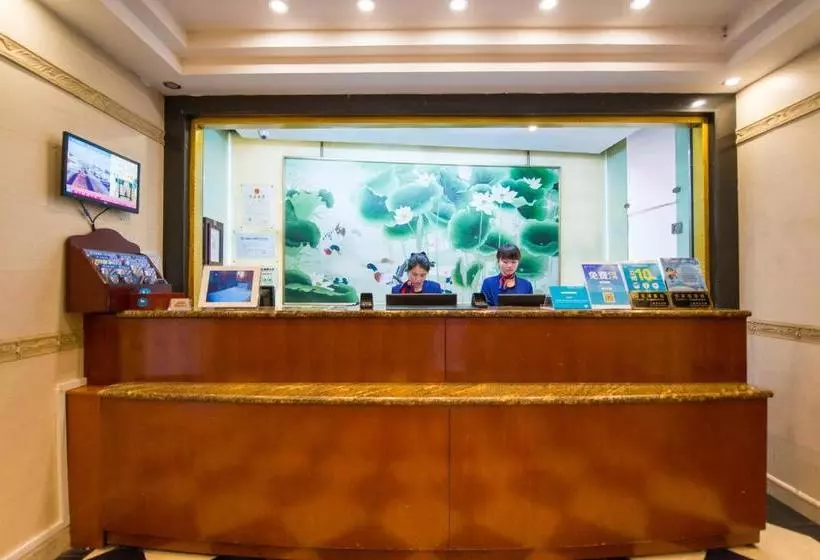 هتل Hanting Express Shanghai South Shanxi Road