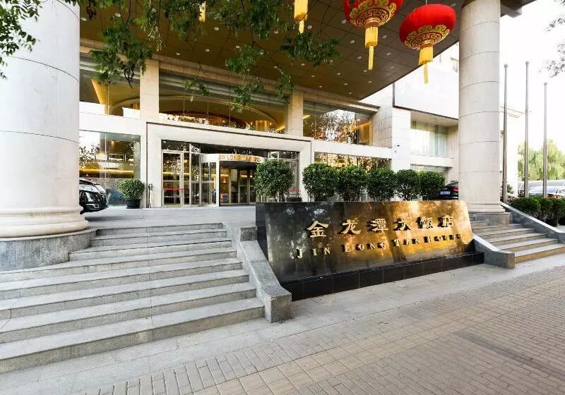 ホテル Beijing Jinlongtan