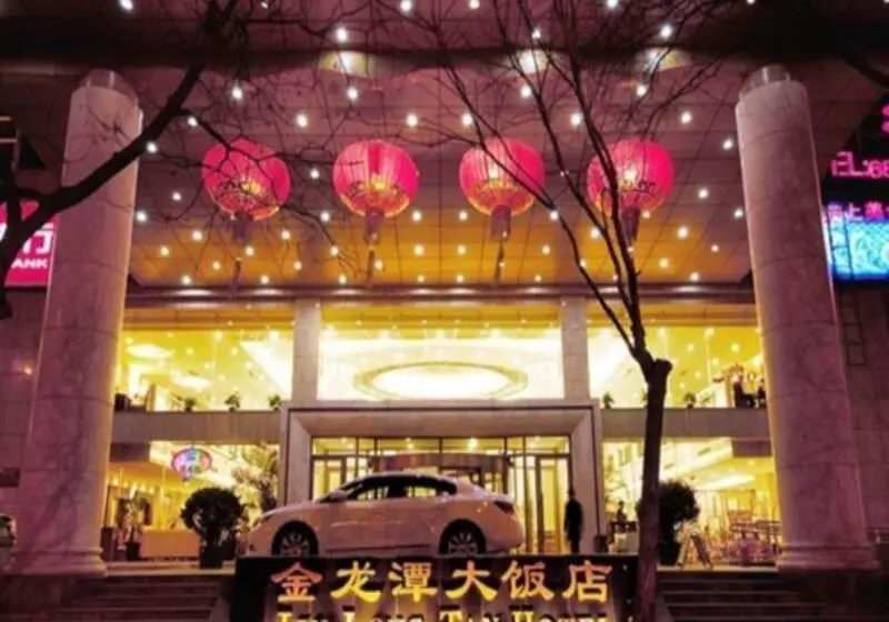 ホテル Beijing Jinlongtan